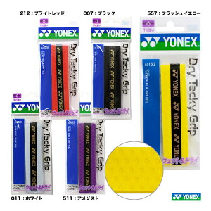 lbNX YONEX Obve[v hC^bL[Obvi1{j AC153