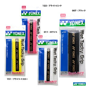 lbNX YONEX Obve[v EFbg^bL[Obvi1{j AC154