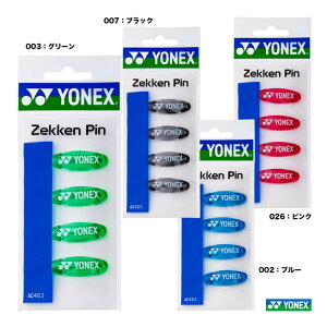 lbNX YONEX [bPs AC463