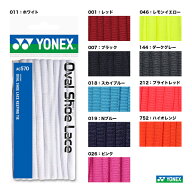ヨネックス YONEX オーバルシューレース AC570