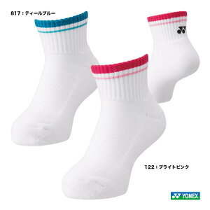 lbNX YONEX WjA AN\bNX 19197J