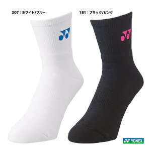 lbNX YONEX Y n[t\bNX 19122