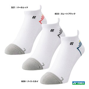 lbNX YONEX Y Xj[J[C\bNX 19216