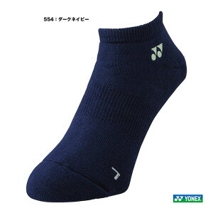 lbNX YONEX Y Xj[J[C\bNX 19121