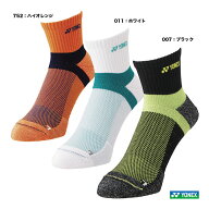 ヨネックス YONEX メンズ アンクルソックス 19232
