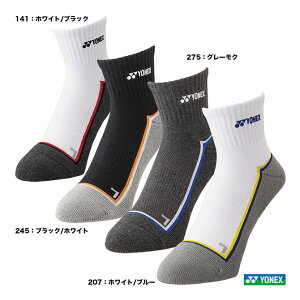 lbNX YONEX Y AN\bNX 19238