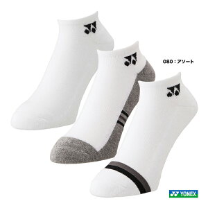 lbNX YONEX fBX Xj[J[C\bNX(3Zbg) 29235Y