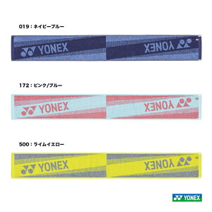 lbNX YONEX }t[^I AC1086