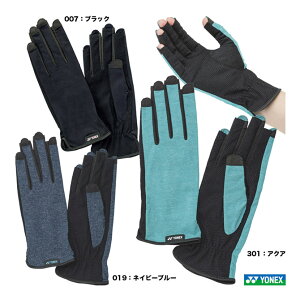 ヨネックス YONEX ユニセックス テニスグローブ AC299