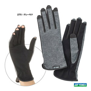 lbNX YONEX jZbNX ejXO[u AC299