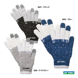 lbNX YONEX jZbNX ^b`plO[u 45045