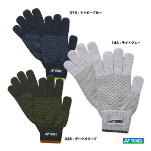 lbNX YONEX jZbNX O[u 45046