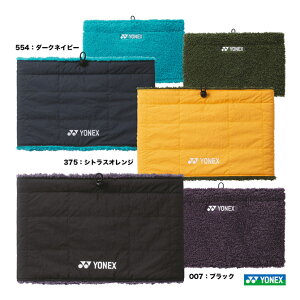 lbNX YONEX jZbNX o[VulbNEH[}[ 45047