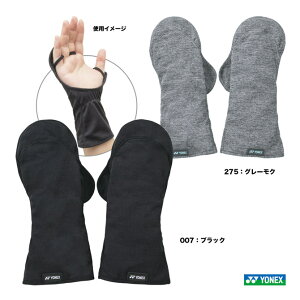 lbNX YONEX jZbNX I[vp[ejXO[u AC270