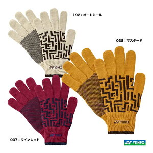 lbNX YONEX jZbNX O[u 45050