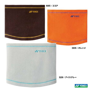 y\zlbNX YONEX jZbNX lbNEH[}[ 45052