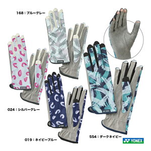 lbNX YONEX jZbNX ejXO[u AC271