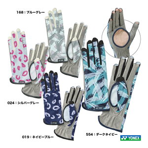 ヨネックス YONEX ユニセックス テニスグローブ AC271H