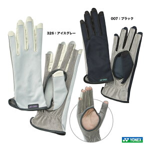 lbNX YONEX jZbNX ejXO[u AC272H