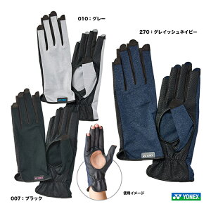 ���l�b�N�X YONEX ���j�Z�b�N�X �e�j�X�O���[�u AC276H