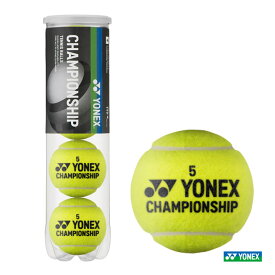 ヨネックス YONEX テニスボール CHAMPIONSHIP（チャンピオンシップ） 4球入 1缶 TB-CHS4