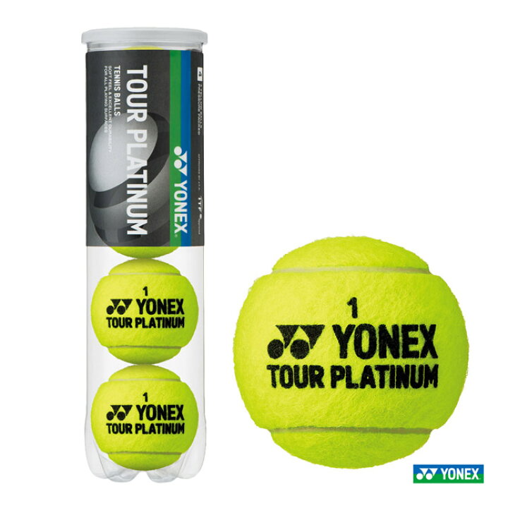 楽天市場】ヨネックス YONEX テニスボール TOUR PLATINUM（ツアー 