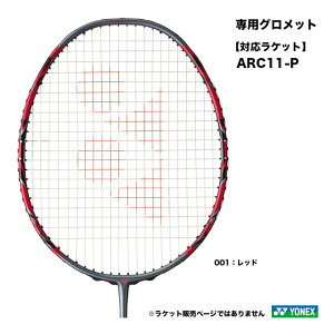 lbNX YONEX ARCEpObg AC416ACE