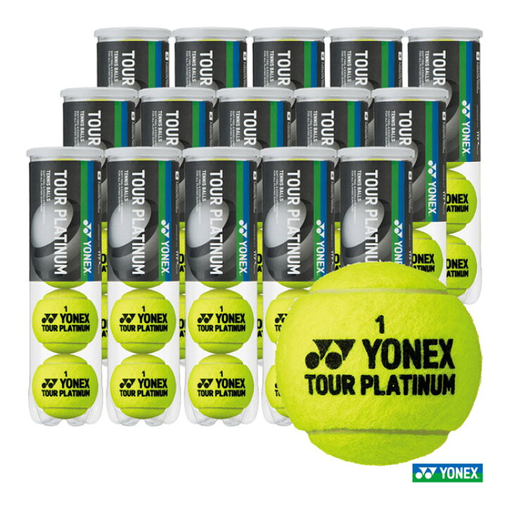 楽天市場】ヨネックス YONEX テニスボール TOUR PLATINUM（ツアー 
