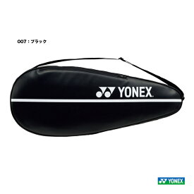 ヨネックス YONEX テニスバッグ ラケットケース（テニス・ソフトテニス用） AC534