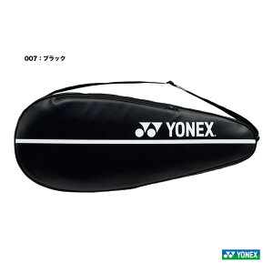 ヨネックス YONEX テニスバッグ ラケットケース(テニス・ソフトテニス用) AC534