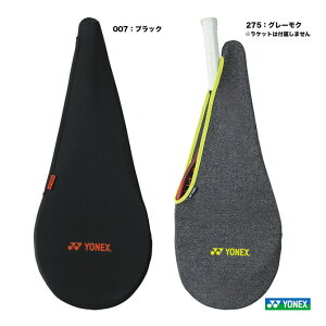 lbNX YONEX ejXobO Xgb`Jo[iejXE\tgejXpj AC544