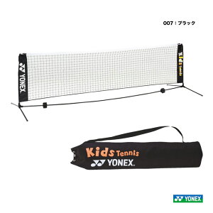 lbNXiYONEXj@R[gi@|[^uLbYlbgi[P[Xtj@AC344