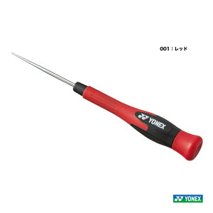 ���l�b�N�X YONEX �X�g�����O�c�[�� �����O�A�E�� AC620C