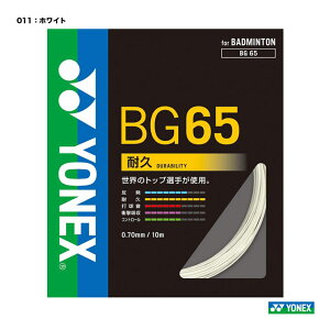 lbNX YONEX Kbg oh~gp P ~N65iMICRON 65j 0.70 zCg BG65i011j
