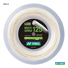 ヨネックス YONEX テニスガット ロール マルチセンサ（MULTI-SENSA） 125 ホワイト MTG125-2