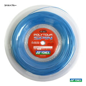 ���l�b�N�X YONEX �e�j�X�K�b�g ���[�� �|���c�A�[�X�s���iPOLYTOUR SPIN�j 120 �R�o���g�u���[ PTS120-2
