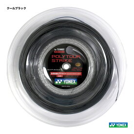 ヨネックス YONEX テニスガット ロール ポリツアーストライク（POLYTOUR STRIKE） 120 クールブラック PTST120-2