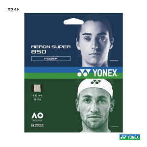 lbNX YONEX ejXKbg P GAX[p[iAERON SUPERj850 130 zCg ATG850-011