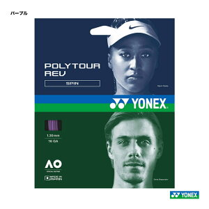 lbNX YONEX ejXKbg P |cA[uiPOLYTOUR REVj 130 p[v PTGR130i039j