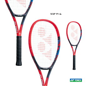 ヨネックス YONEX テニスラケット Vコア ゲーム VCORE GAME 07VCG（651）