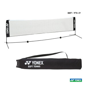 lbNX YONEX R[gi \tgejXKp|[^ulbgi[P[Xtj AC354