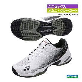 ヨネックス YONEX テニスシューズ ユニセックス パワークッション チーム ワイド GC SHTTWGC（141）