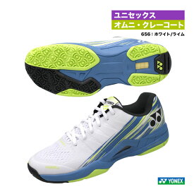 ヨネックス YONEX テニスシューズ ユニセックス パワークッション エアラスダッシュ 3 GC SHTAD3GC（656）