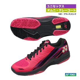 ヨネックス YONEX テニスシューズ ユニセックス パワークッション エアラスダッシュ 3 ワイド GC SHTAD3WG（181）