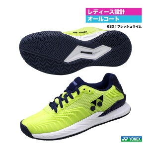 lbNX YONEX ejXV[Y fBX p[NbV GNvV 4 EB AC SHTE4LACi680j