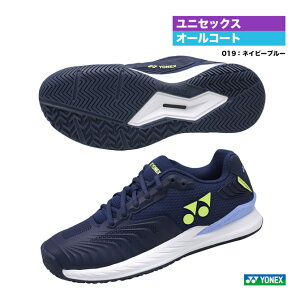 lbNX YONEX ejXV[Y jZbNX p[NbV GNvV 4  AC SHTE4MACi019j