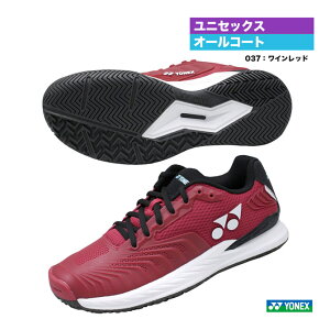 lbNX YONEX ejXV[Y jZbNX p[NbV GNvV 4  AC SHTE4MACi037j