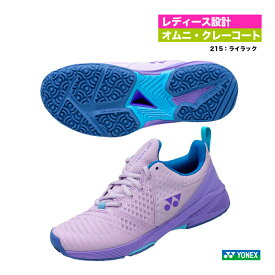 ヨネックス YONEX テニスシューズ レディス パワークッション ソニケージ 3 ウィメン GC SHTS3LGC（215）