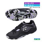 ヨネックス YONEX テニスシューズ ユニセックス パワークッション フュージョンレブ 5 メン AC SHTF5MAC（537）