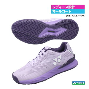 lbNX YONEX ejXV[Y fBX p[NbV GNvV 4 EB AC SHTE4LACi354j